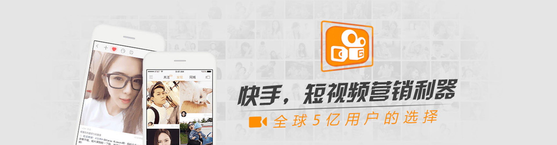 左营百度sem